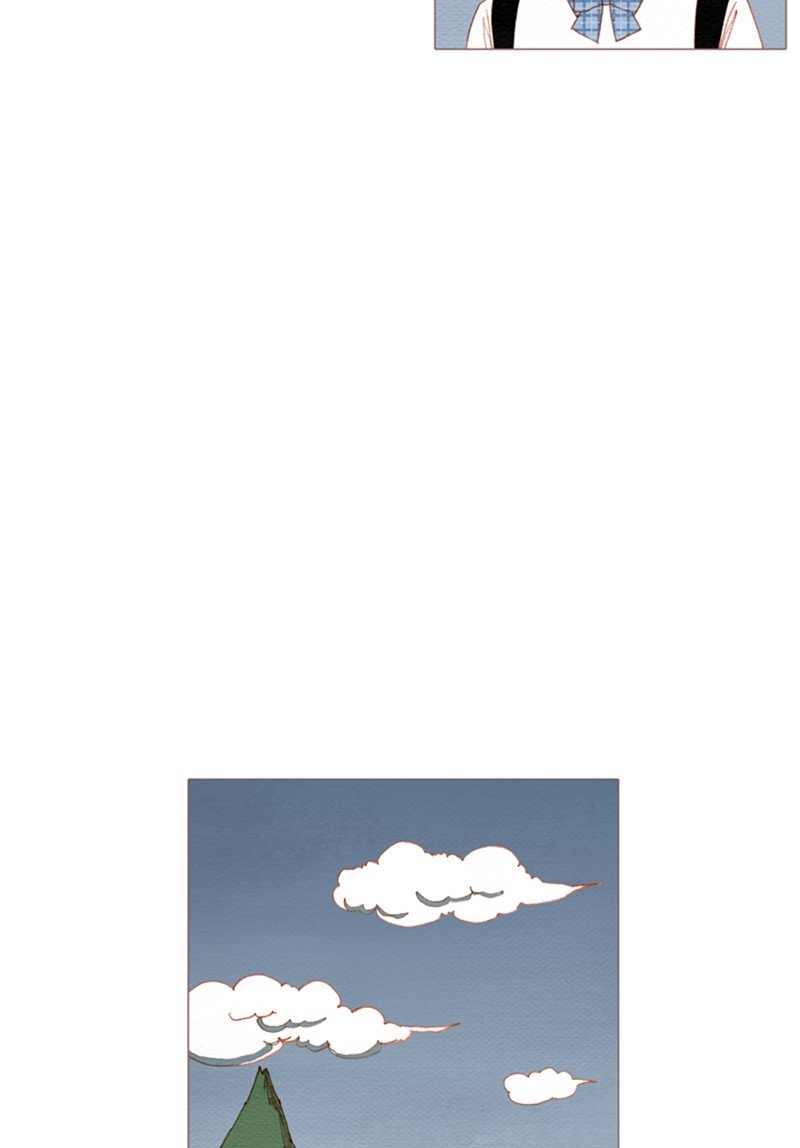 Page 7 of Chapter 104