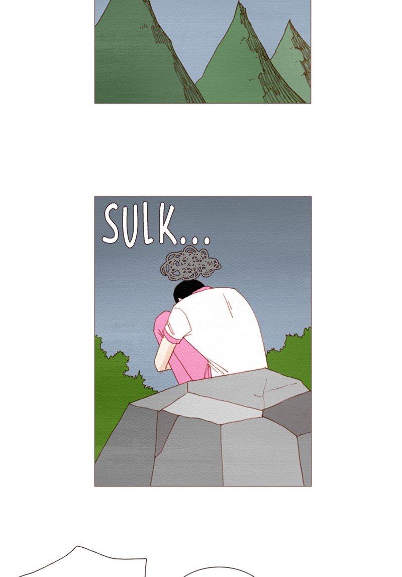 Page 8 of Chapter 104
