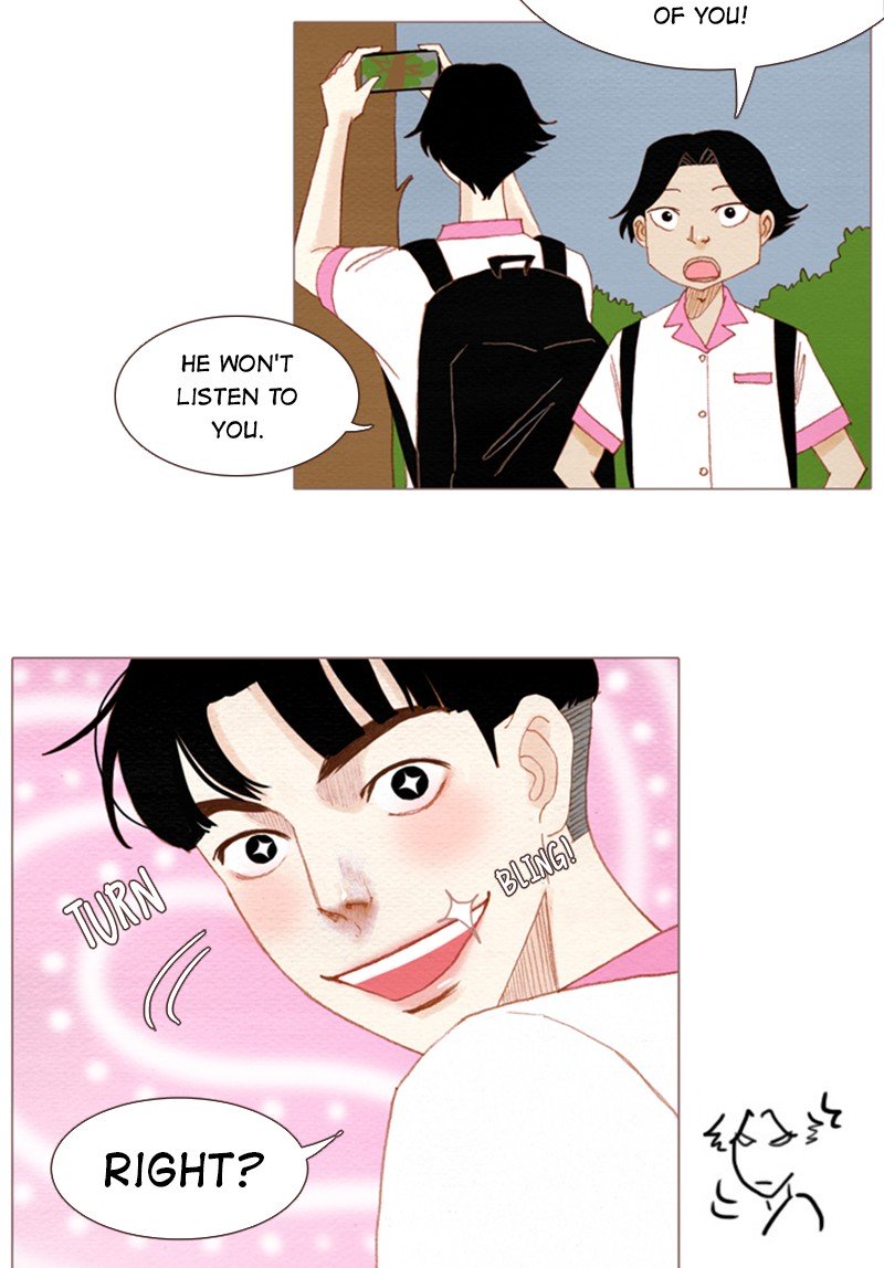 Page 12 of Chapter 104