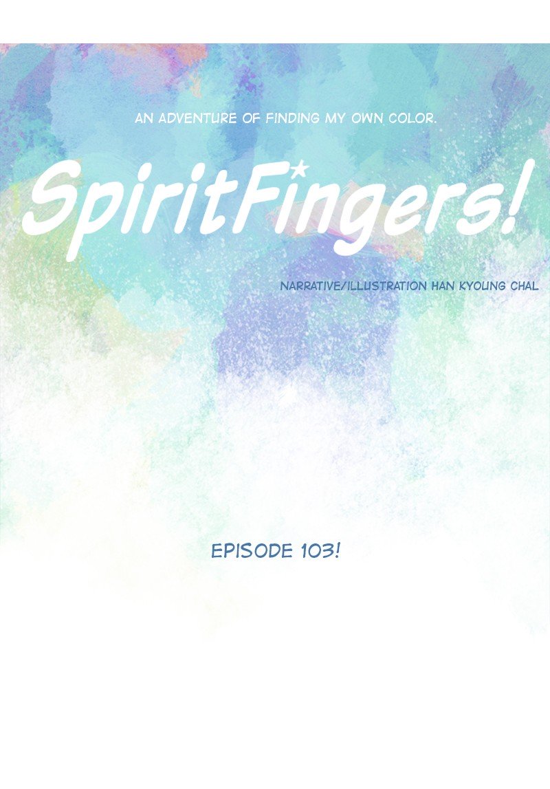 Page 14 of Chapter 104