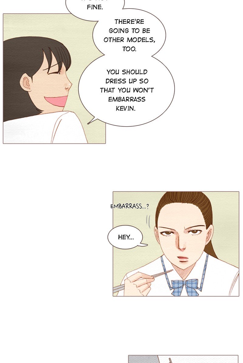 Page 25 of Chapter 104