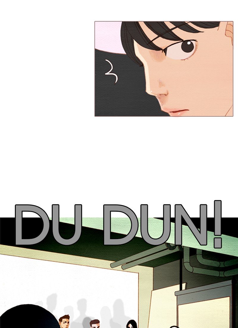 Page 50 of Chapter 104