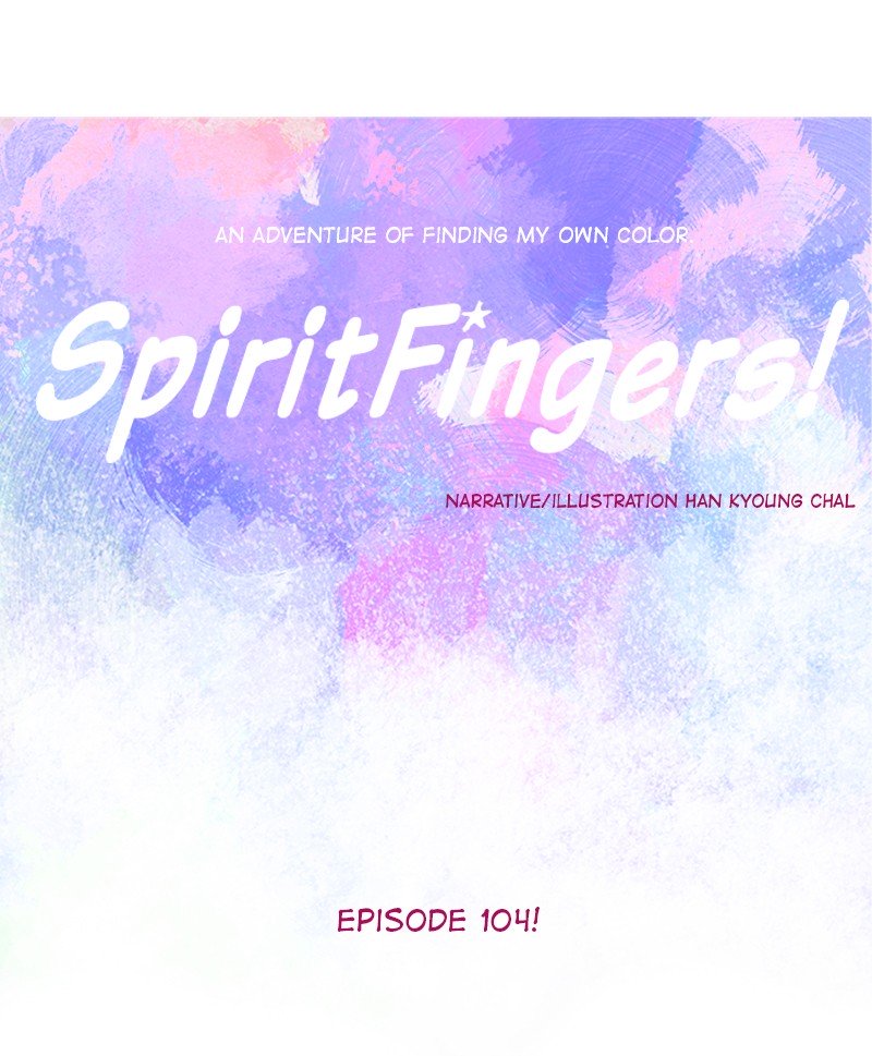 Page 11 of Chapter 105
