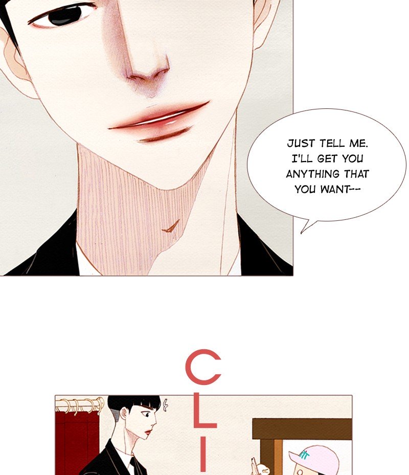 Page 44 of Chapter 105