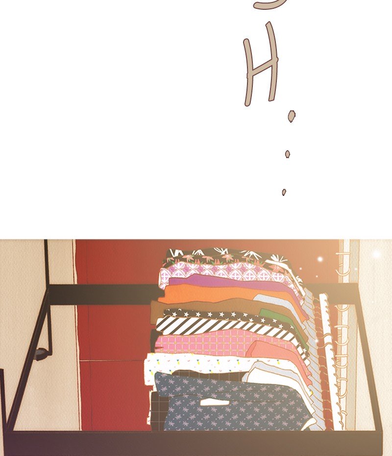 Page 59 of Chapter 105