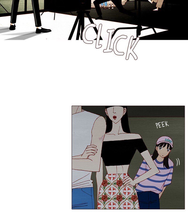 Page 76 of Chapter 105