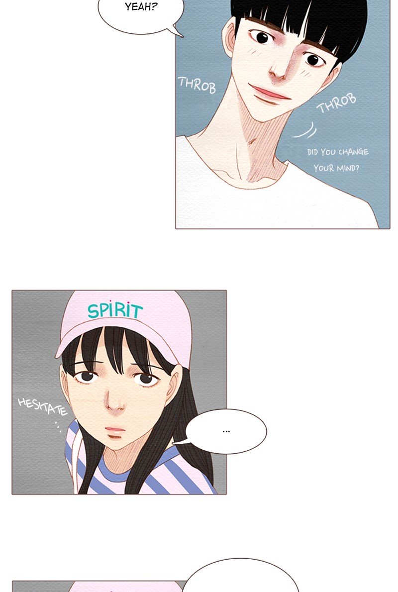 Page 12 of Chapter 106