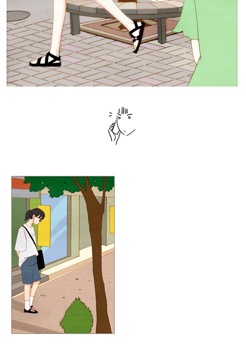 Page 2 of Chapter 107