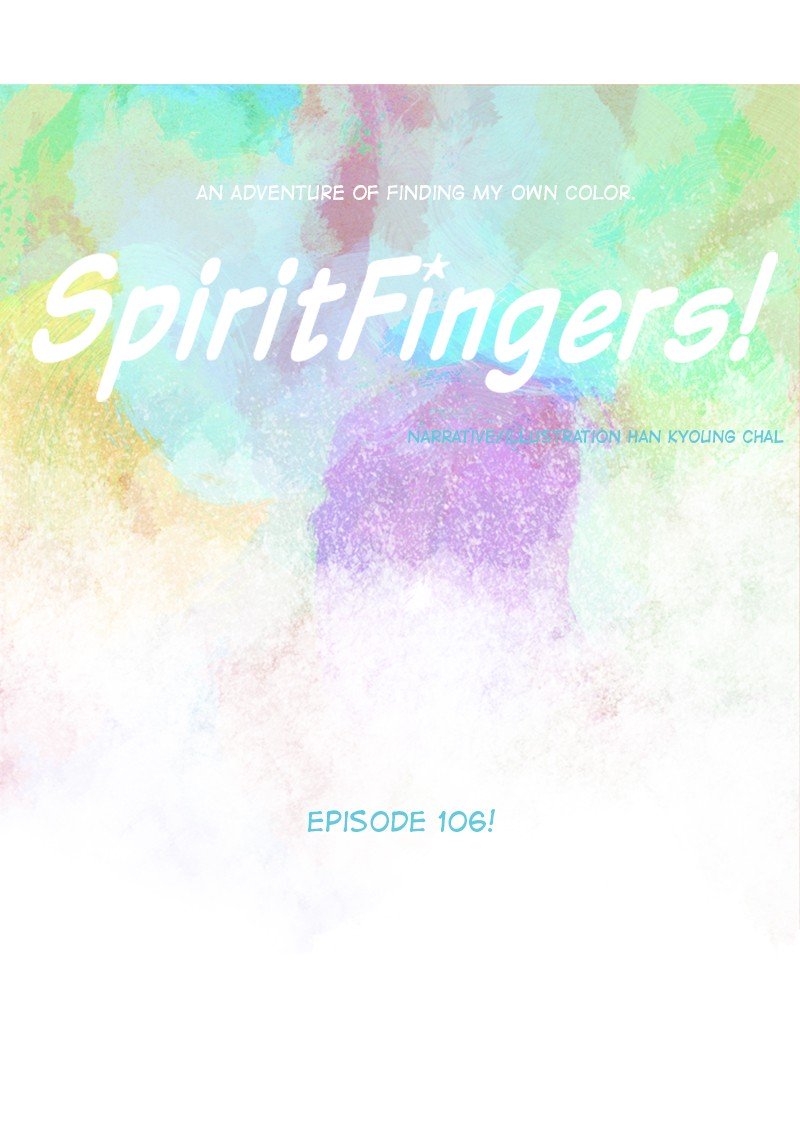 Page 14 of Chapter 107