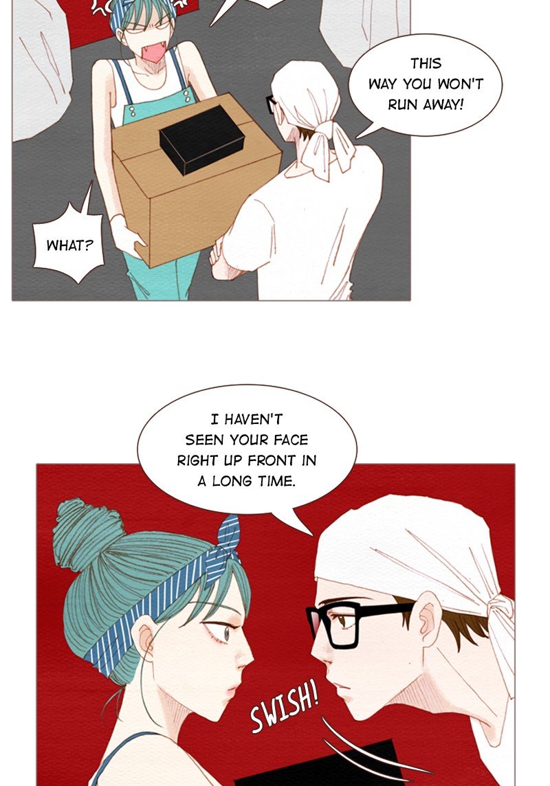Page 17 of Chapter 107