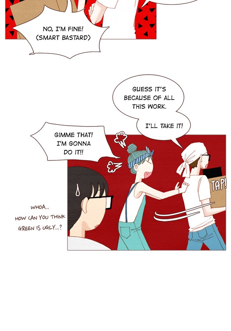 Page 21 of Chapter 107
