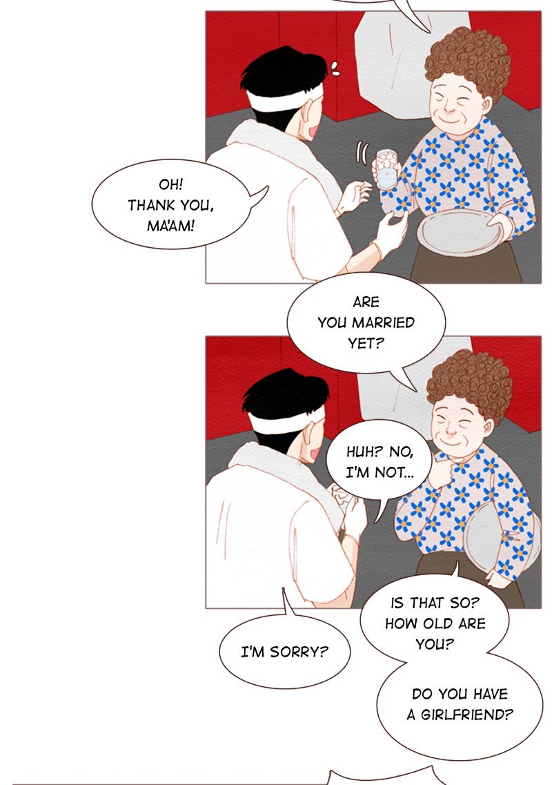 Page 26 of Chapter 107