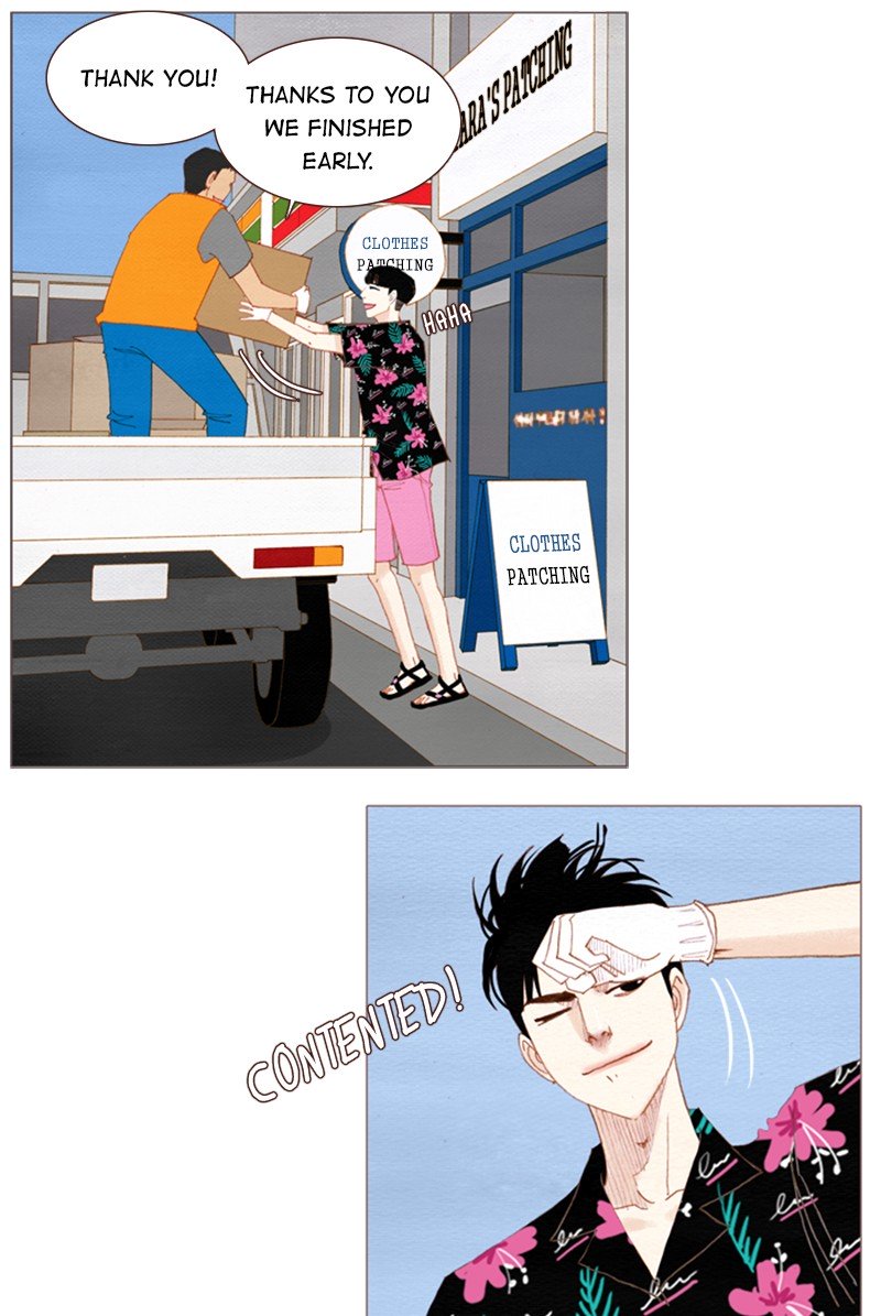 Page 31 of Chapter 107
