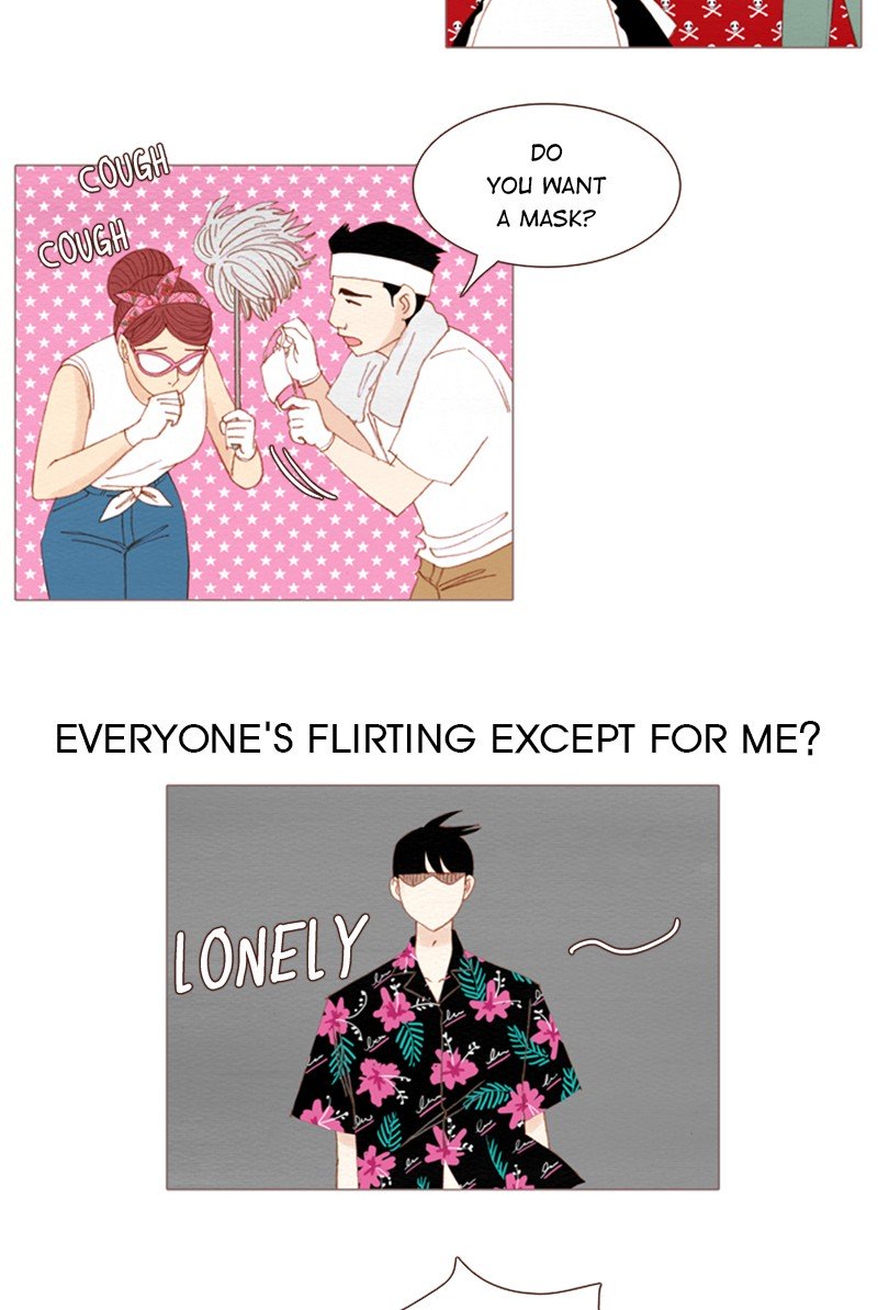 Page 33 of Chapter 107