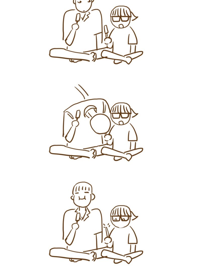 Page 58 of Chapter 107