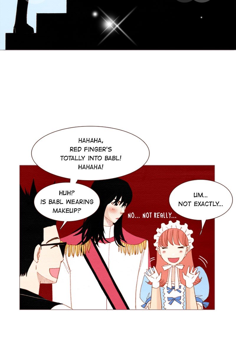 Page 23 of Chapter 108