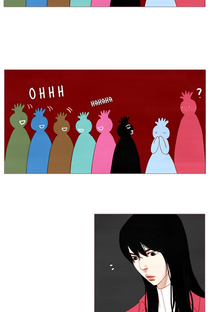 Page 25 of Chapter 108