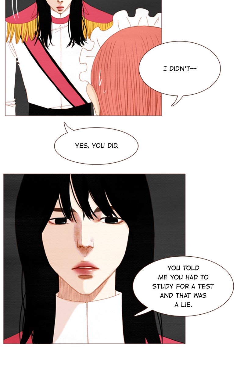 Page 5 of Chapter 109