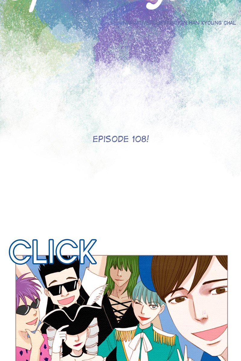 Page 7 of Chapter 109
