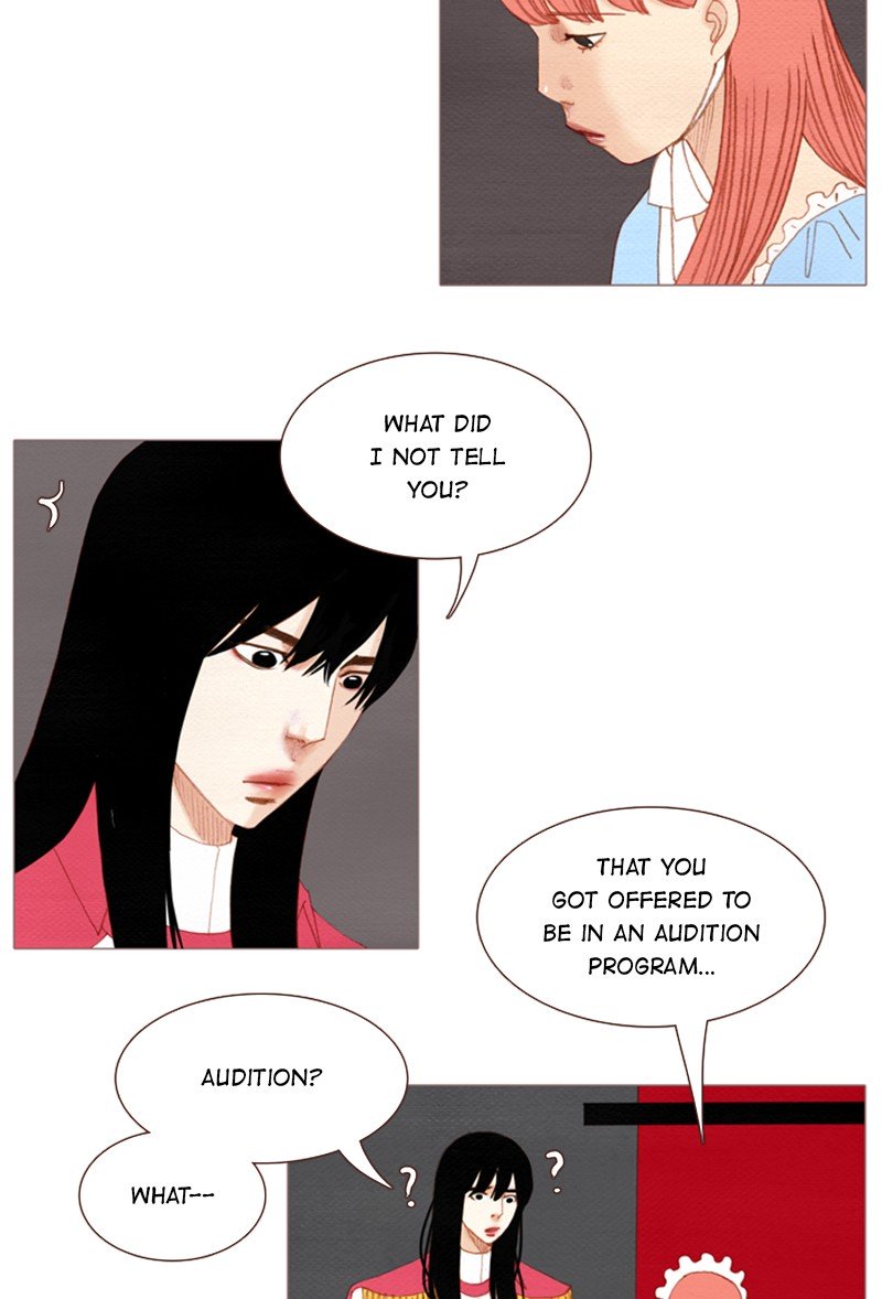 Page 12 of Chapter 109