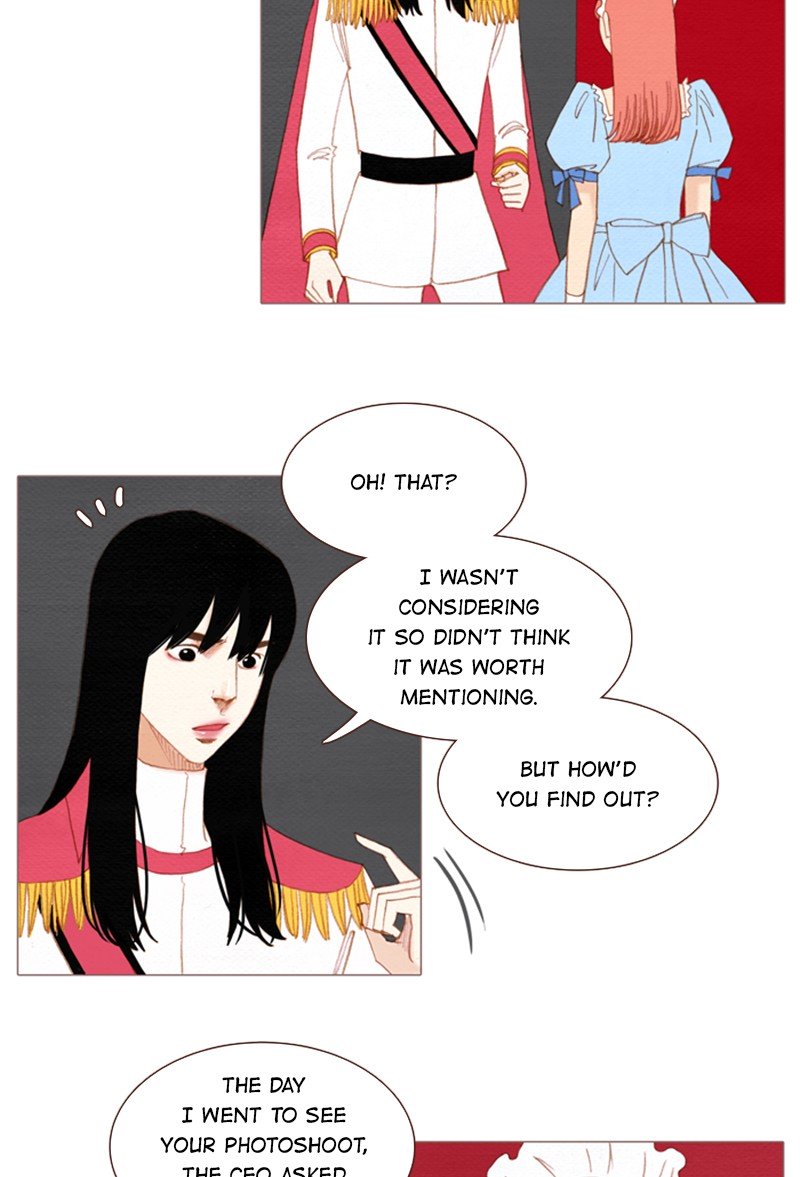 Page 13 of Chapter 109