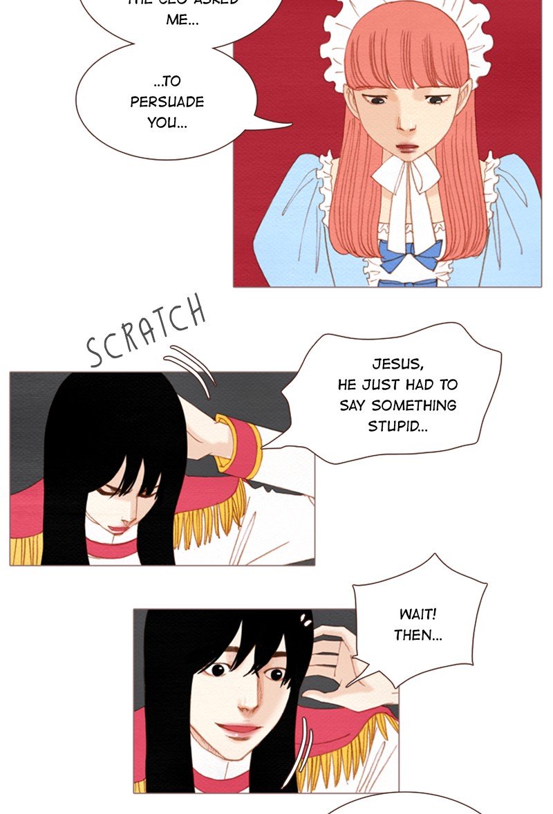 Page 14 of Chapter 109