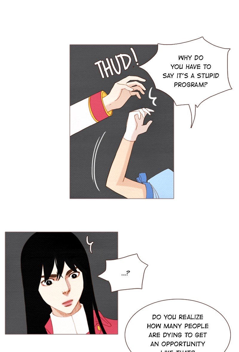 Page 16 of Chapter 109