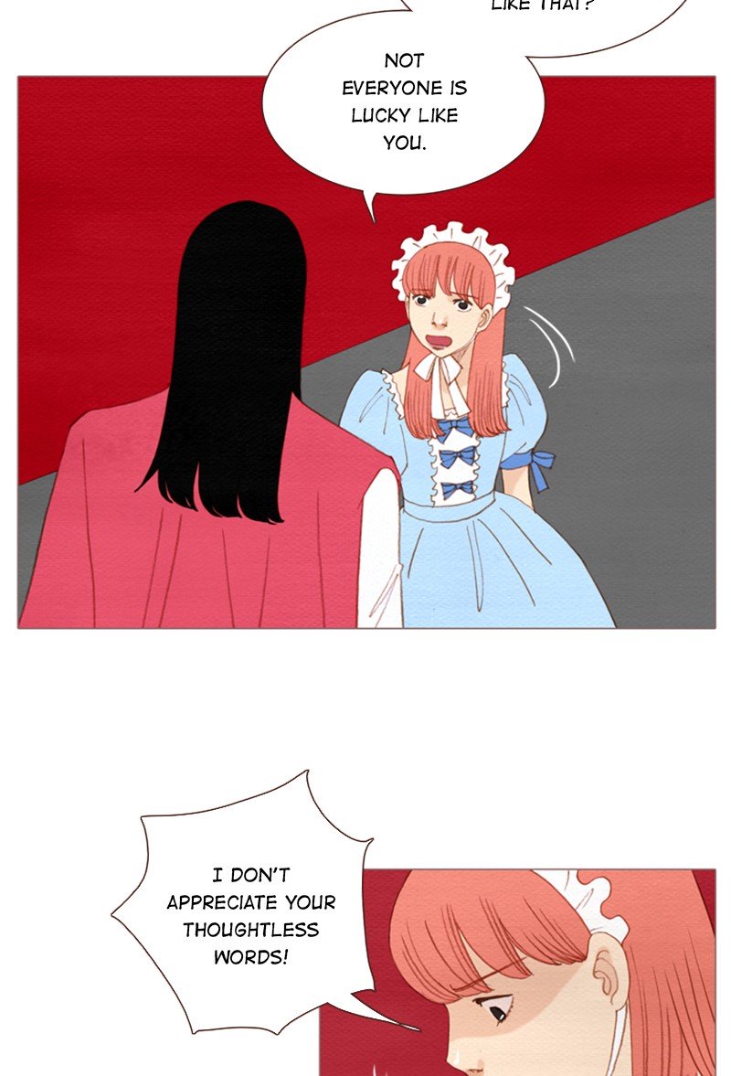 Page 17 of Chapter 109