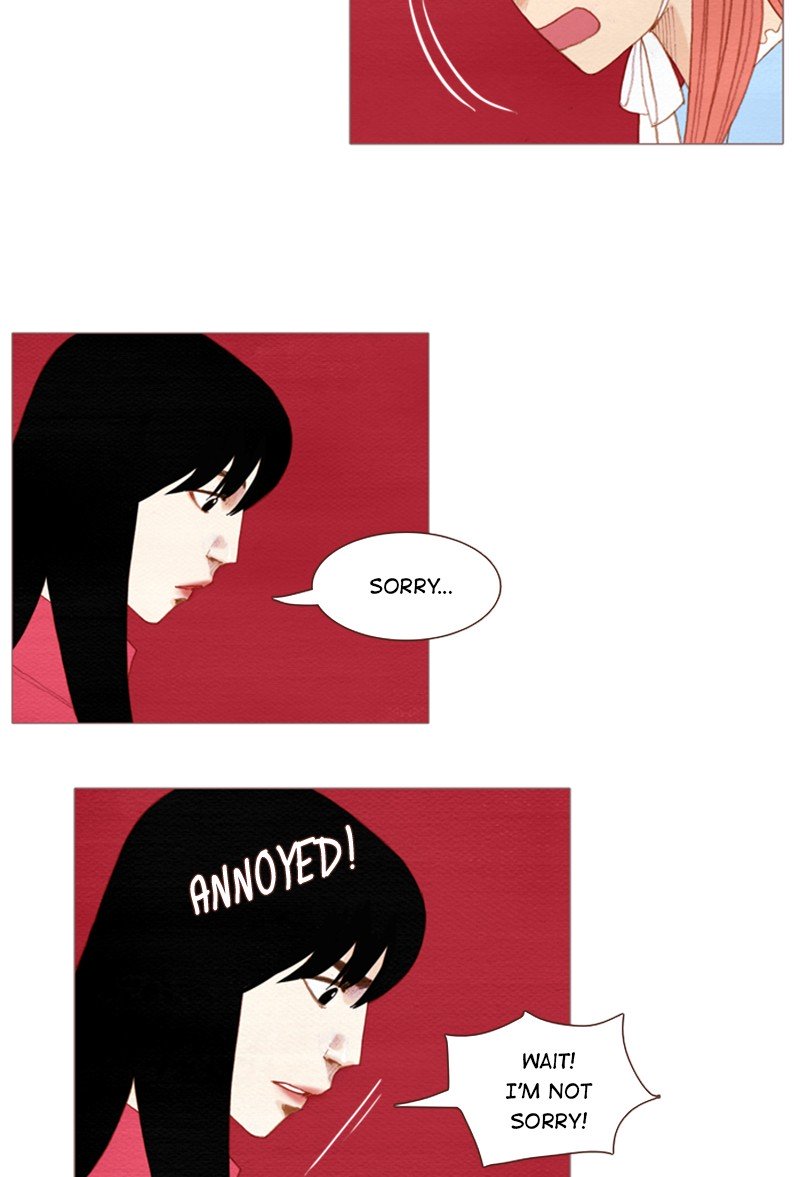 Page 18 of Chapter 109