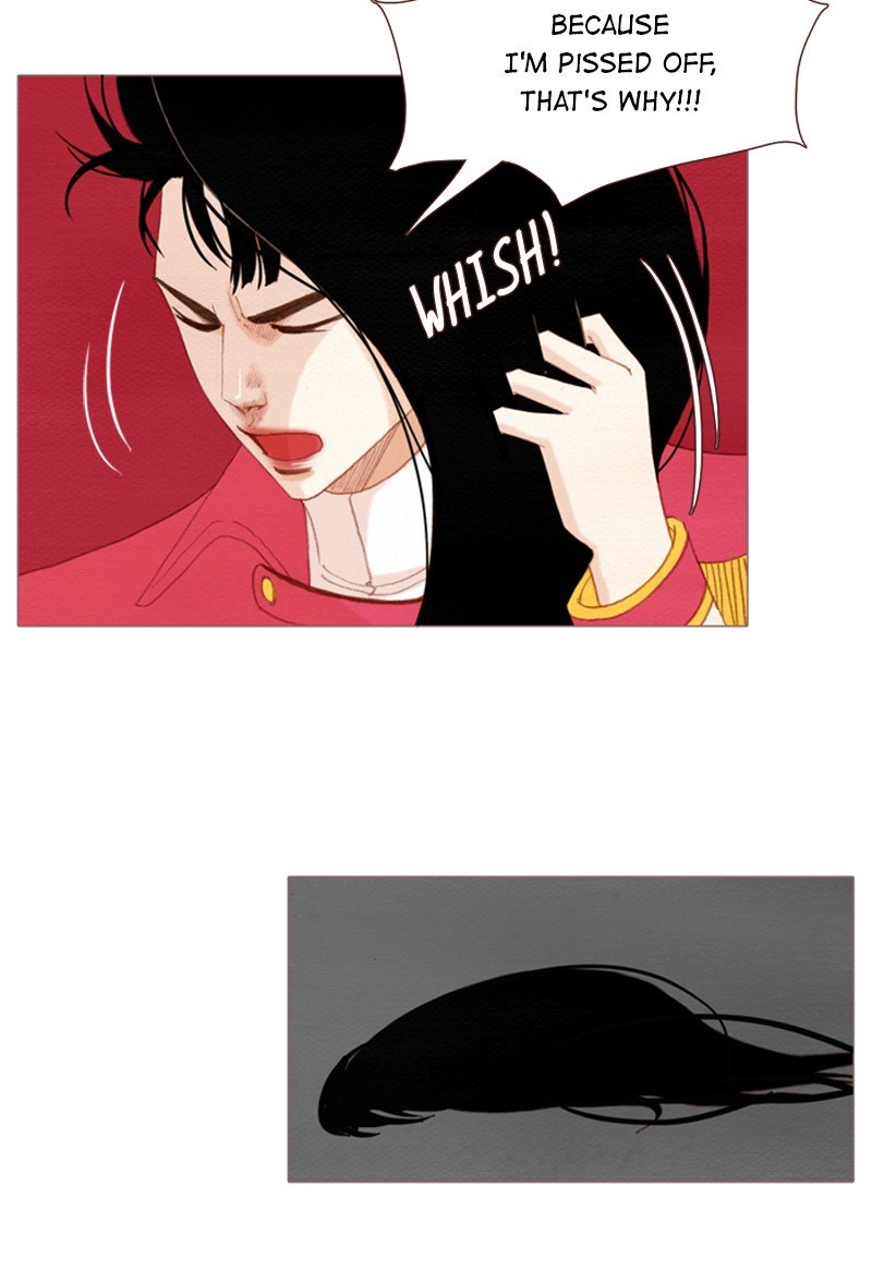 Page 20 of Chapter 109
