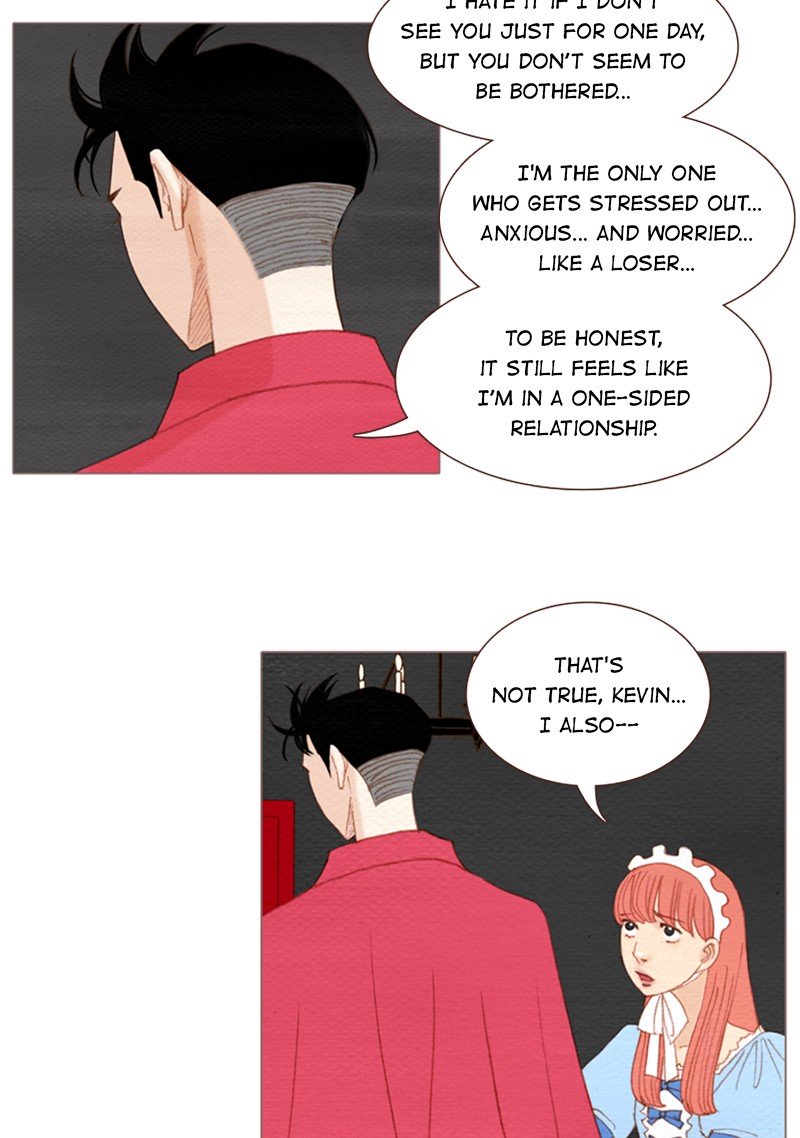 Page 23 of Chapter 109