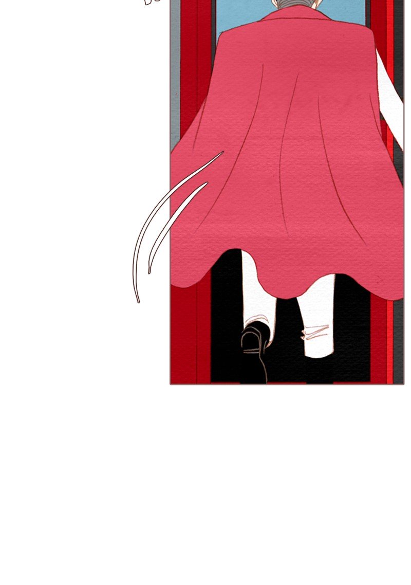 Page 31 of Chapter 109