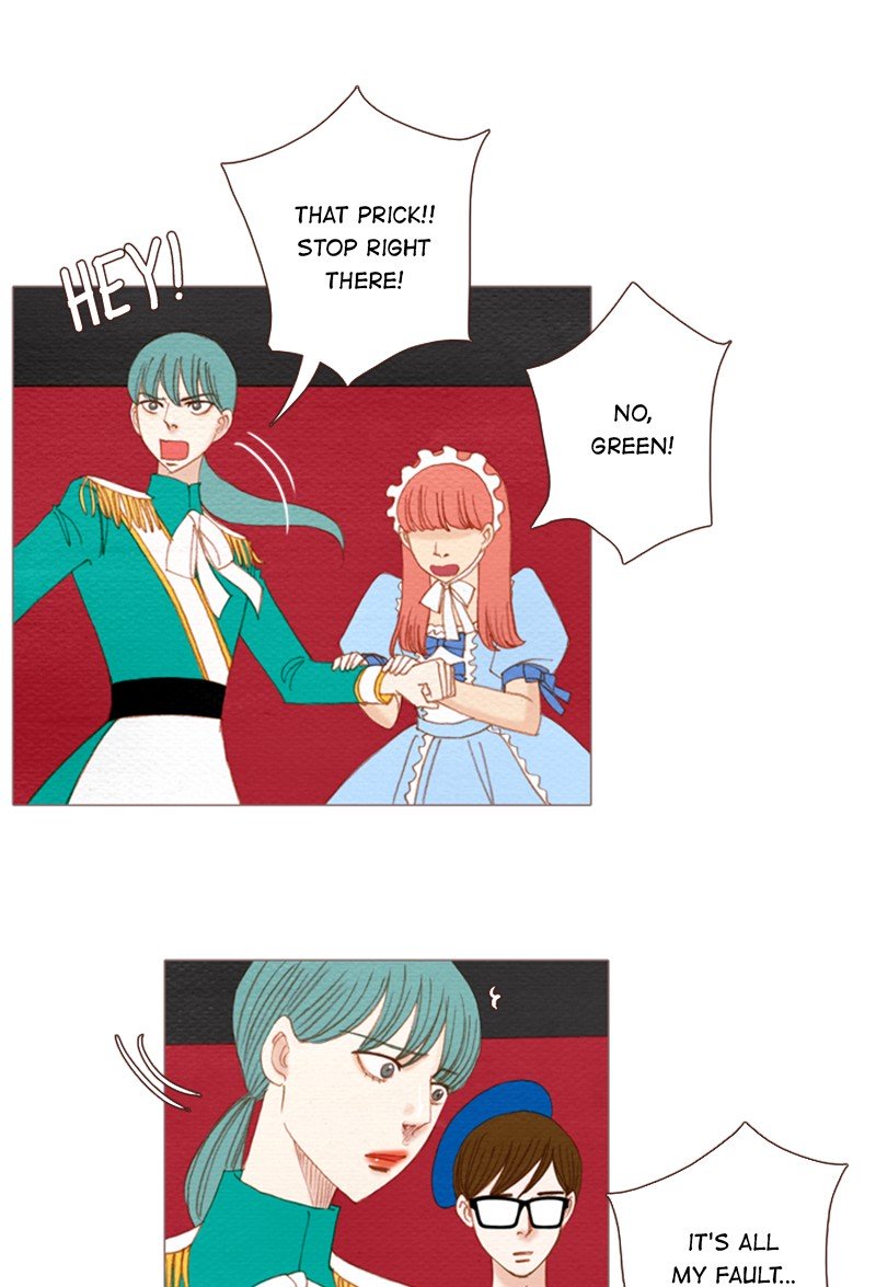 Page 32 of Chapter 109