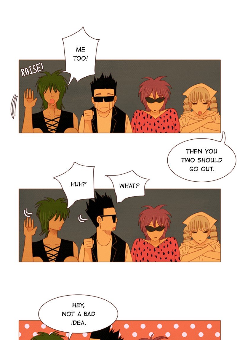Page 42 of Chapter 109
