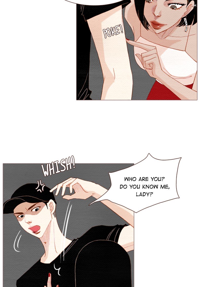 Page 7 of Chapter 110