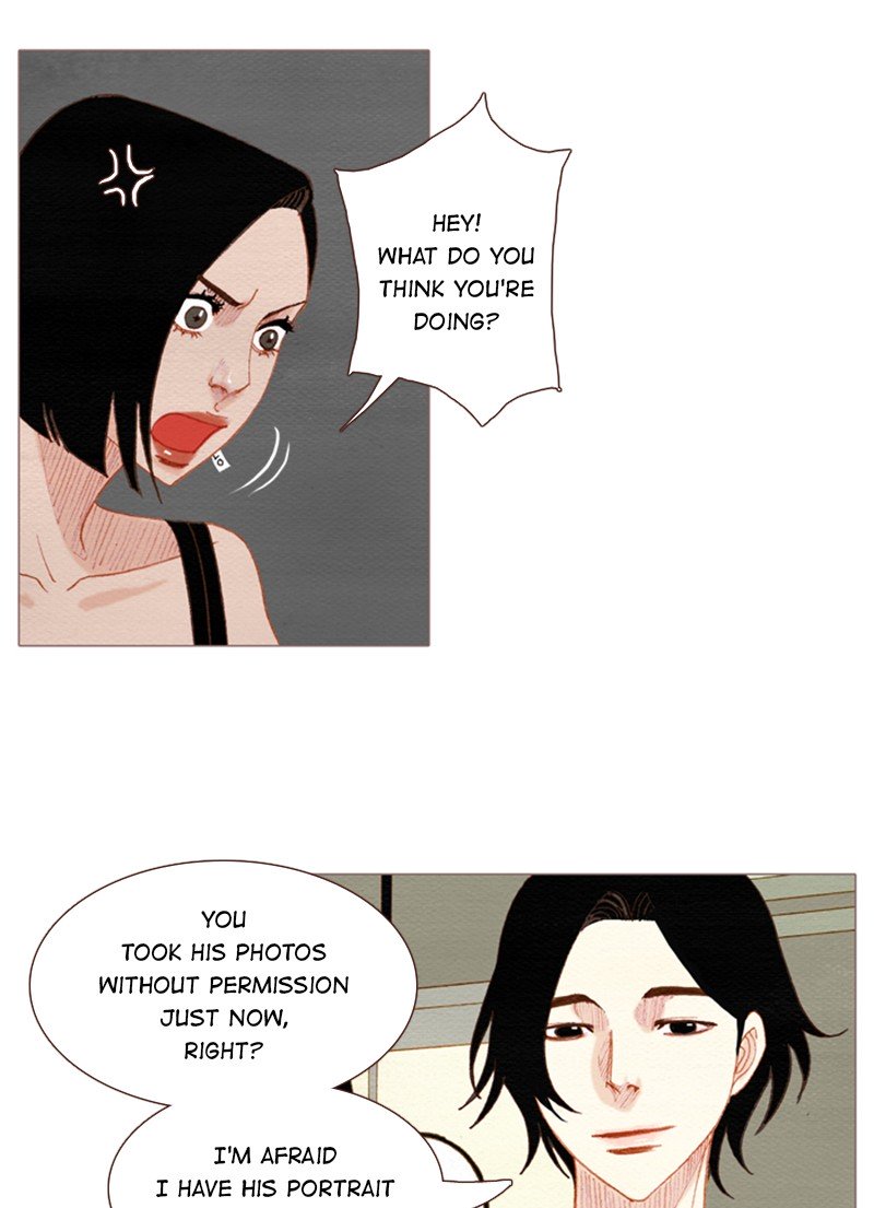 Page 14 of Chapter 110