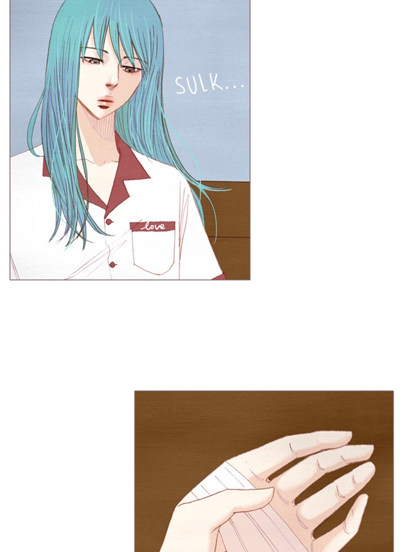 Page 23 of Chapter 110