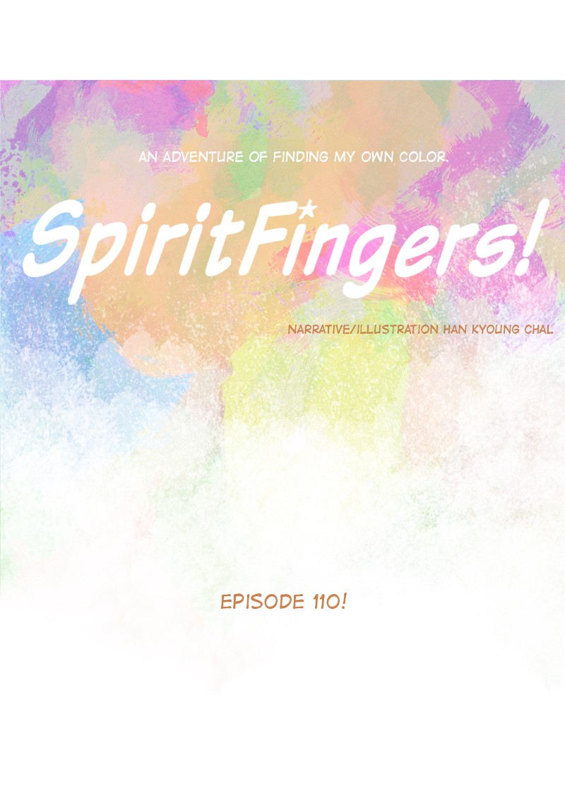 Page 12 of Chapter 111