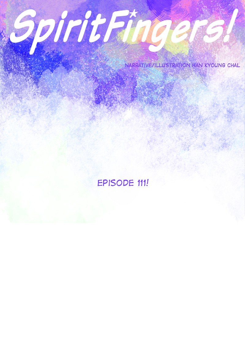 Page 12 of Chapter 112