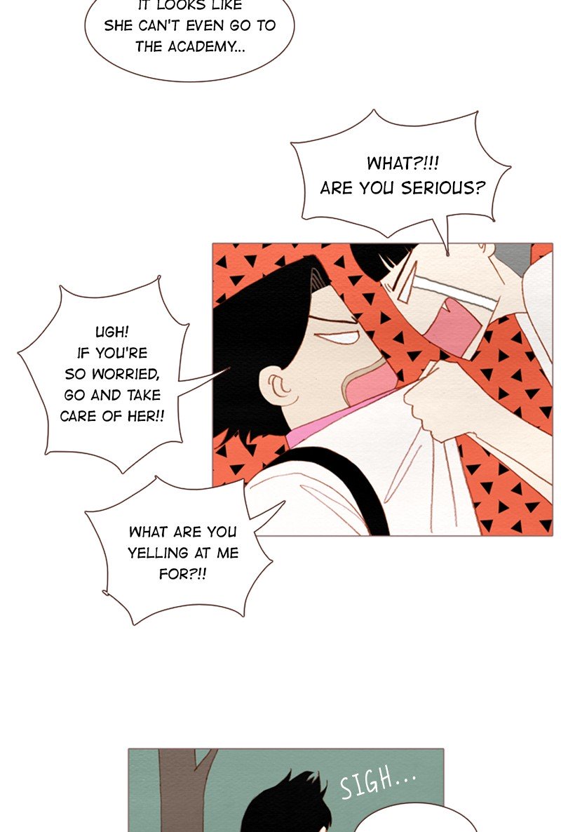 Page 20 of Chapter 112