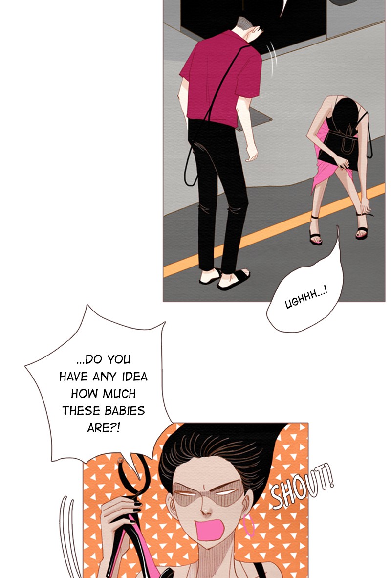 Page 3 of Chapter 113