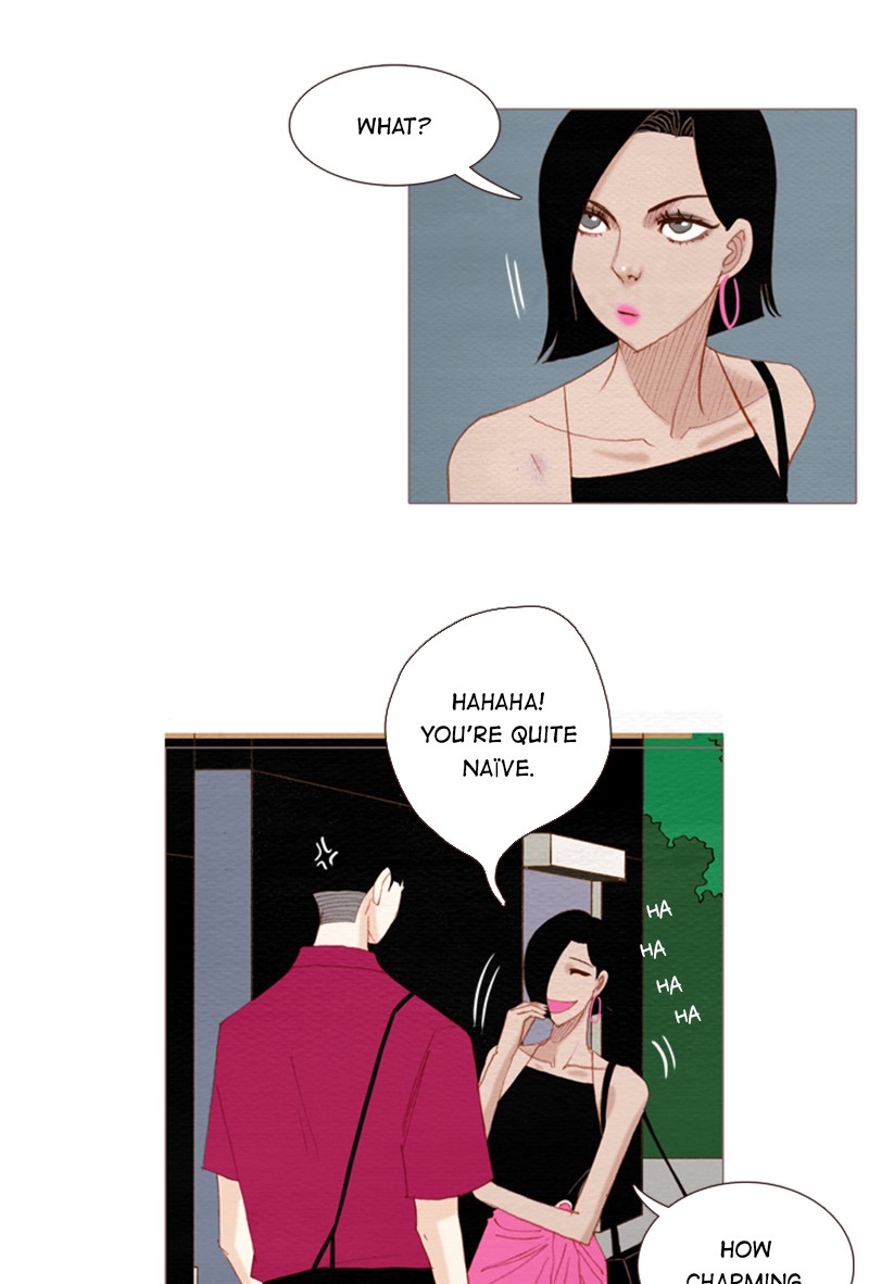 Page 7 of Chapter 113