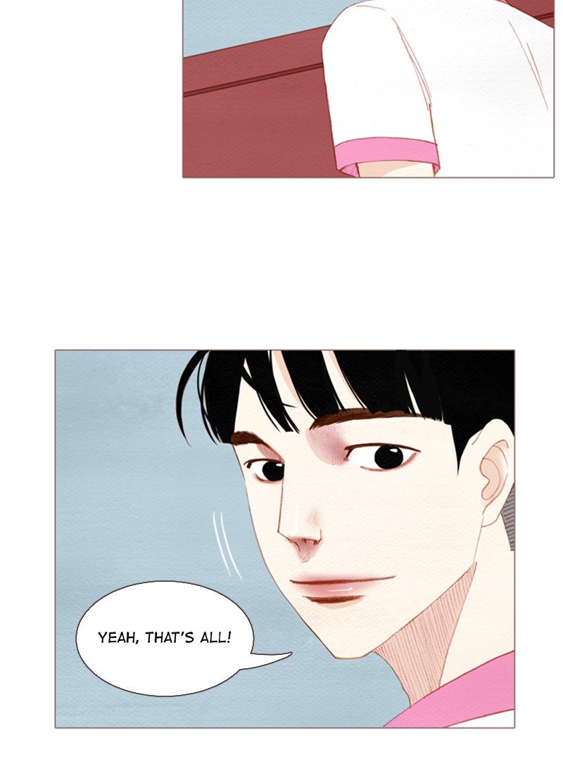 Page 7 of Chapter 115
