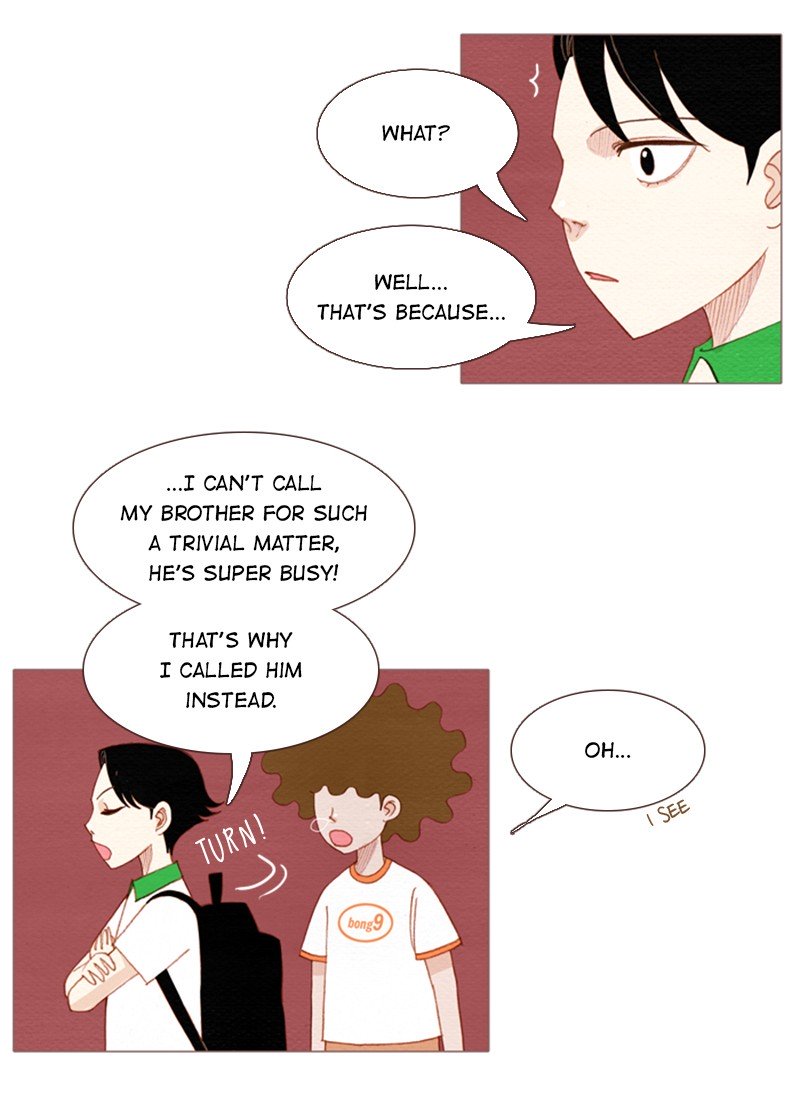 Page 11 of Chapter 115
