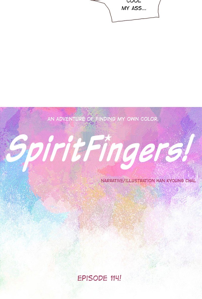 Page 14 of Chapter 115