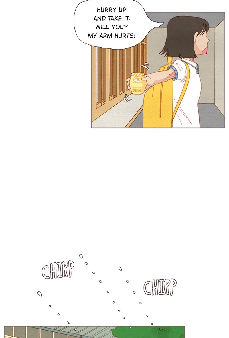Page 17 of Chapter 115