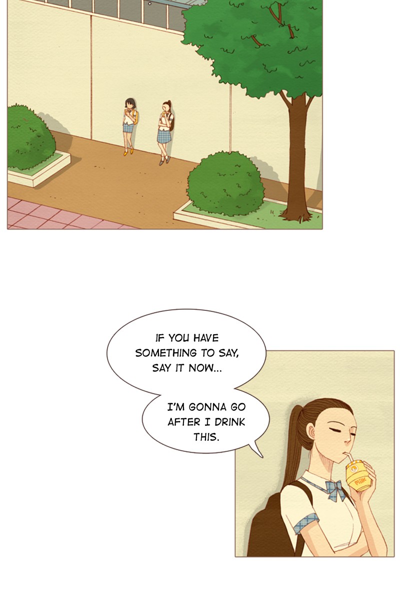 Page 18 of Chapter 115