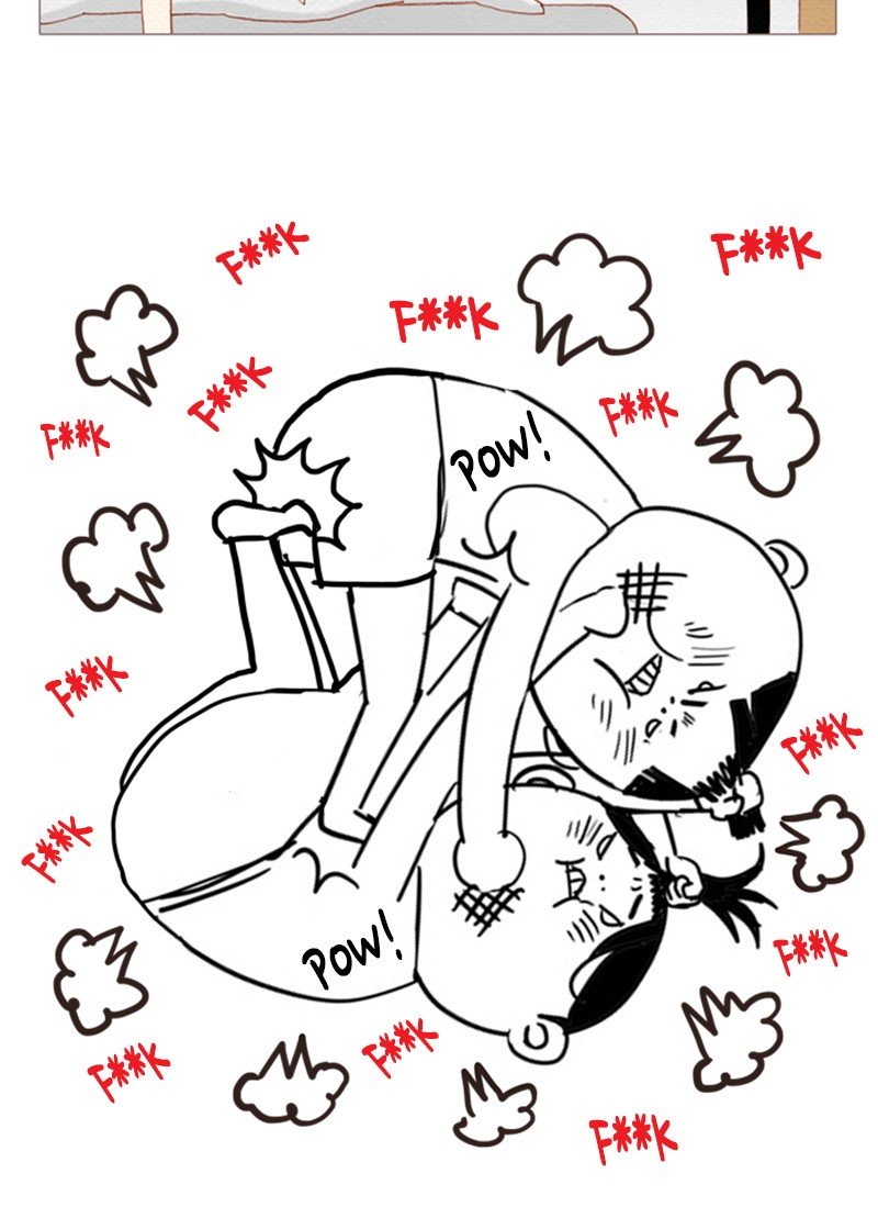 Page 44 of Chapter 115