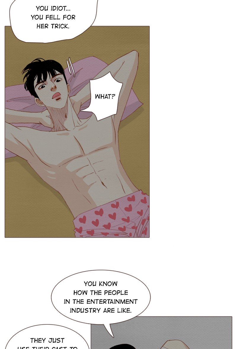 Page 48 of Chapter 115
