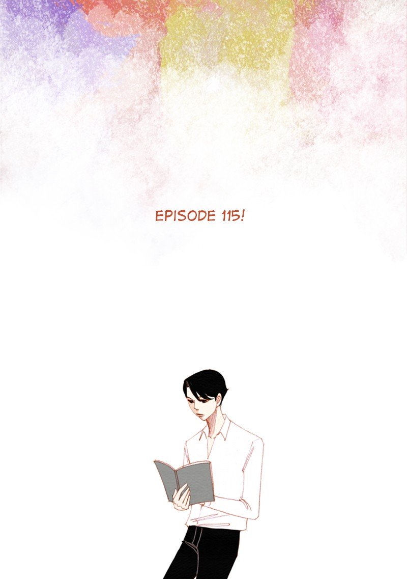 Page 7 of Chapter 116